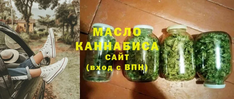 купить закладку  Раменское  Дистиллят ТГК THC oil 